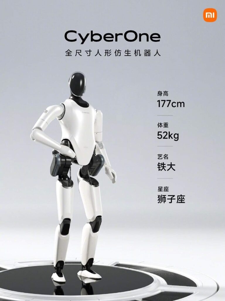 Xiaomi presenta CyberOne, su primer robot humanoide, TECNOLOGÍA